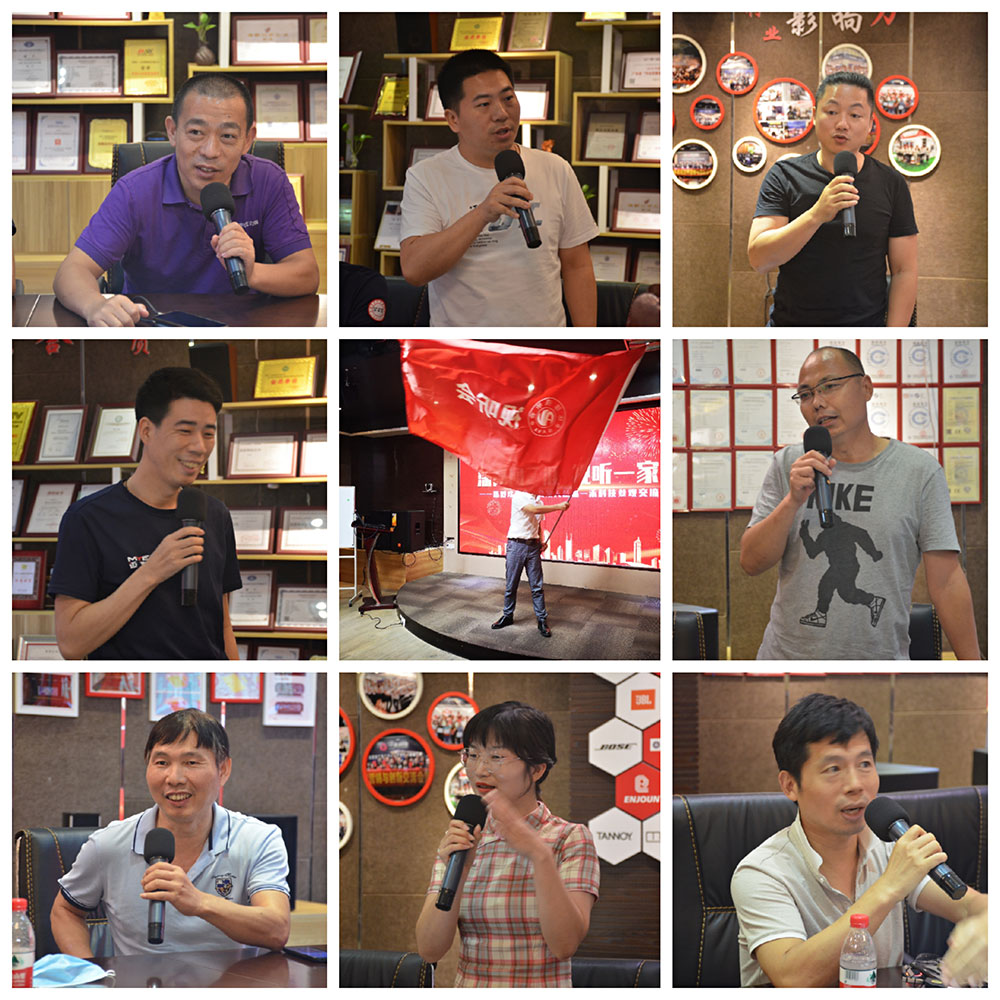 深商闖天涯,視聽一家人