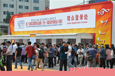 PALM2015???????PALM??2015??PALM??????PLAM